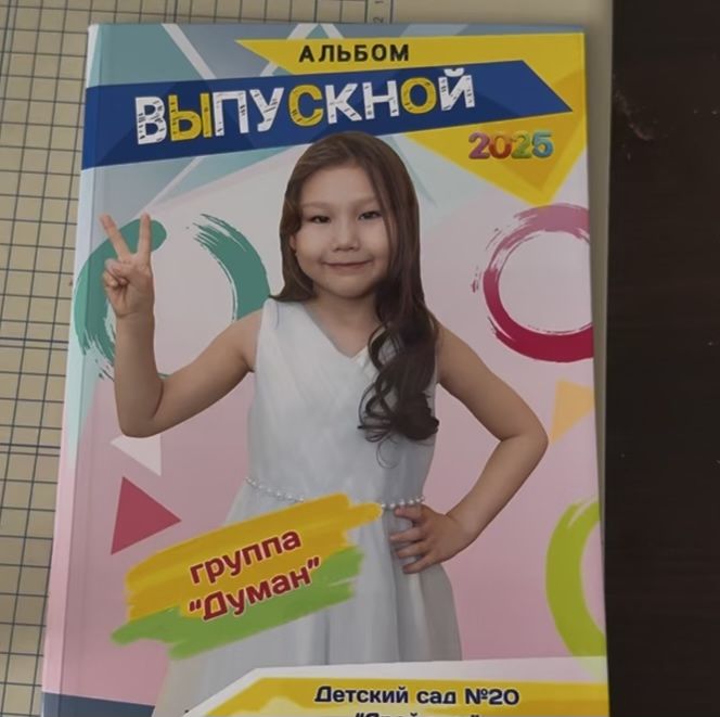 Виньетки и фото видеосьемка