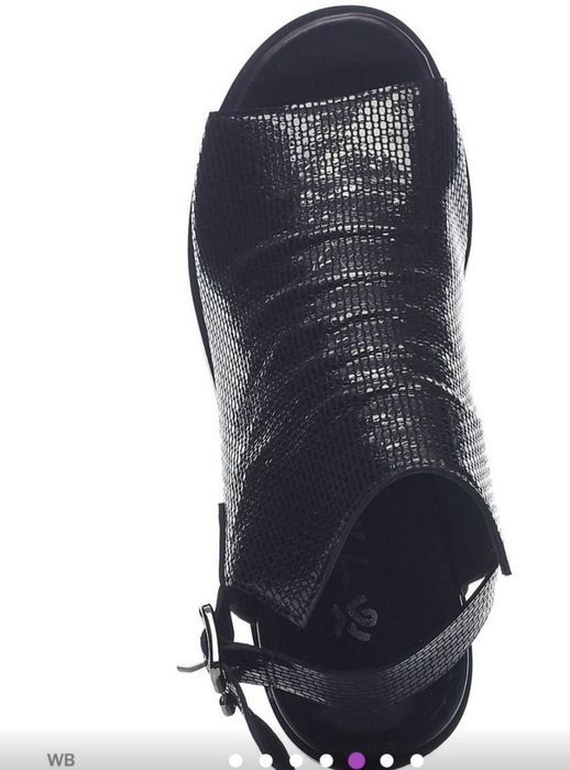 Кожаные молодежные тяги