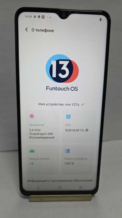 Vivo Y27s (Астана ул.Женис 24)лот 788987