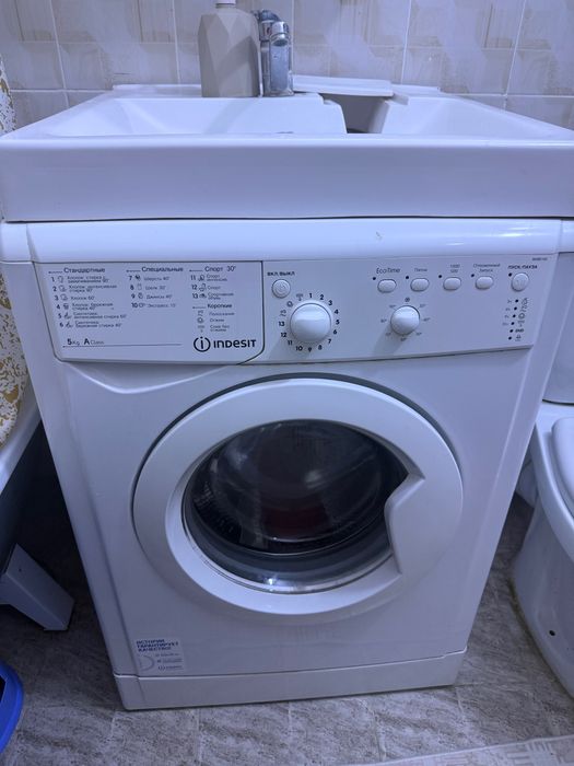 Стиральная машина