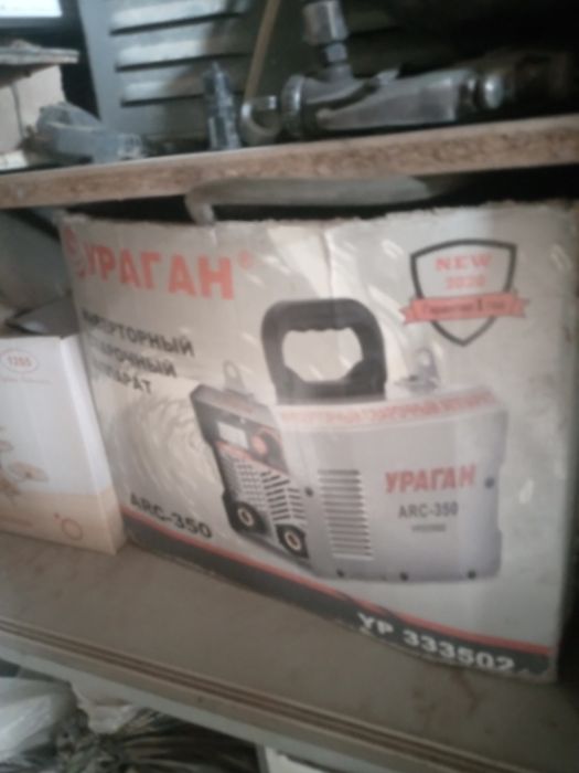 Shu jihozlar optim sotladi