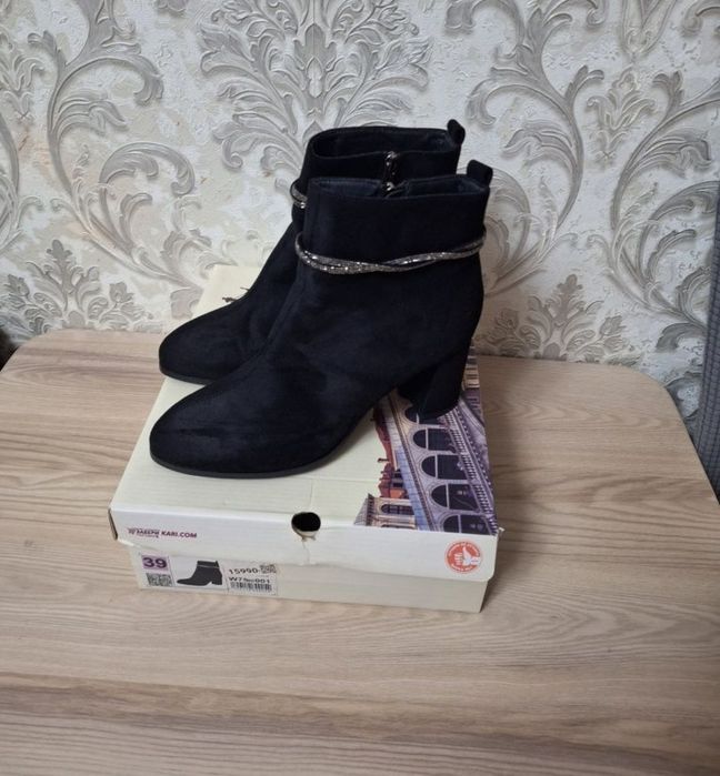 Срочно продам Сапожки