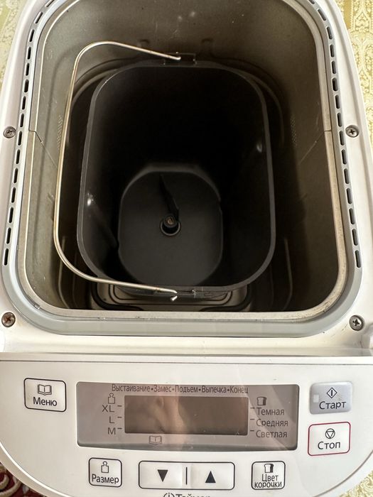 Хлебопечка автоматическая Panasonic SD-2500, 22 режима