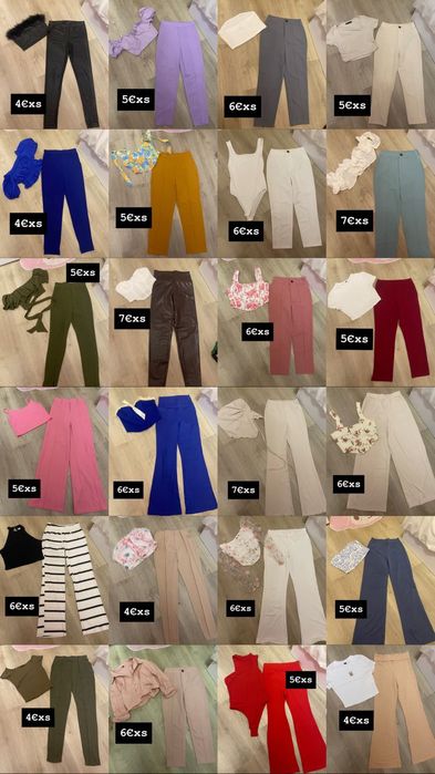 Дамски комплекти