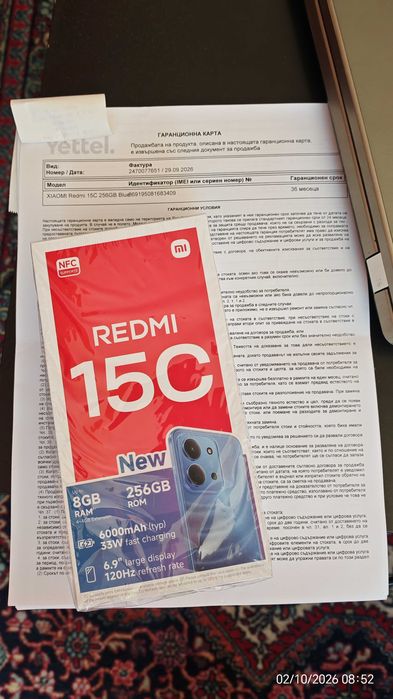 Телефон Redmi 15C