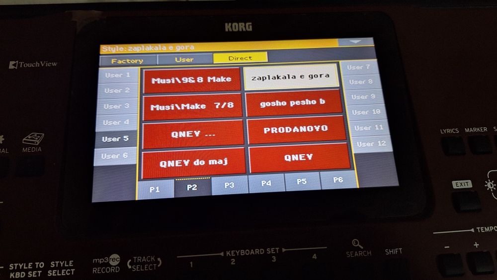 Коrg ра700 в отлично състояние