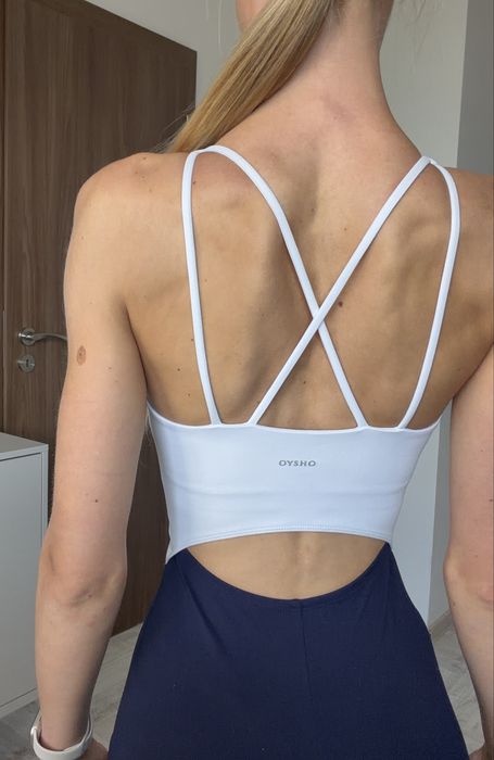 Спортен гащеризон Oysho
