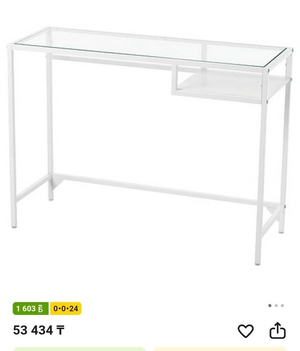 столик стеклянный