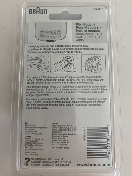 Сетка и нож для бритвы Braun