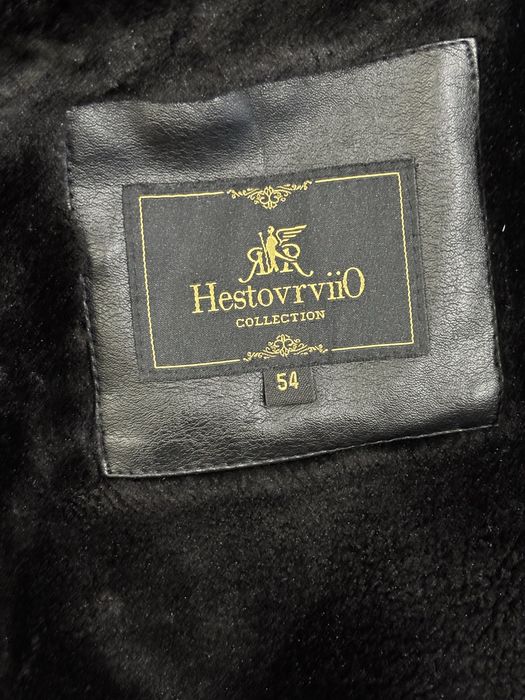 Продам мужскую куртку