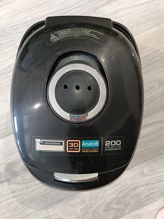 Мультиварка 20000тыс