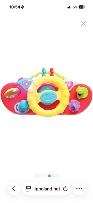 Playgro игрален център