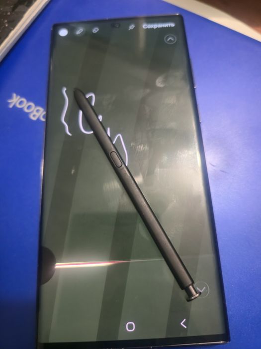 S22 ultra полный комплект