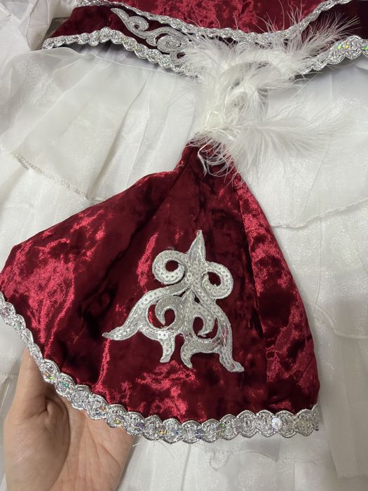 Казахское национальное платье