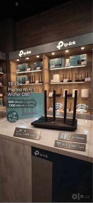 Dostavka.TP-Link Archer C80 AC1900 Wi-Fi routeri, gigabit MU-MIMO