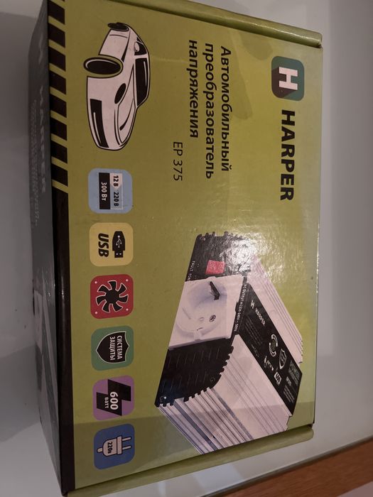 Автособильный преобразователь напряжения