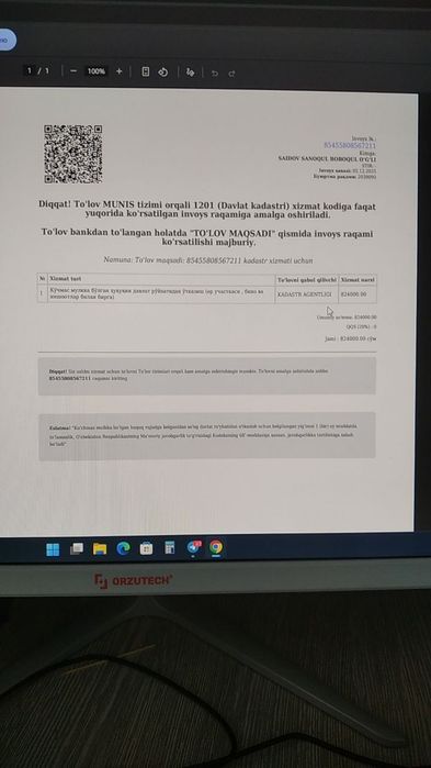 Uchaska sotiladi 6 soʻtiq