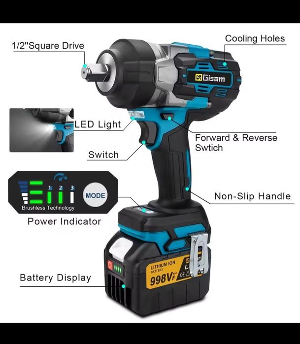 Гаковерт Gisam с 2 батерии.