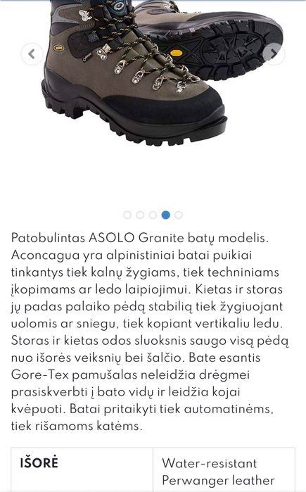 Туристически обувки ASOLO ACONCAGUA Gore-Tex.Номер 41.5