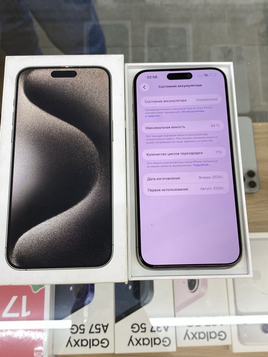 iPhone 15 Pro Max 256GB Айфон 15 Про Макс