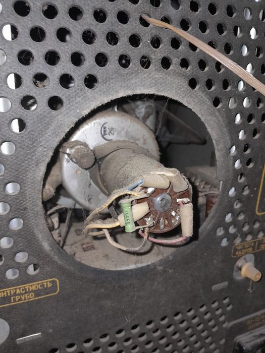 Продам приемник Рубин 102