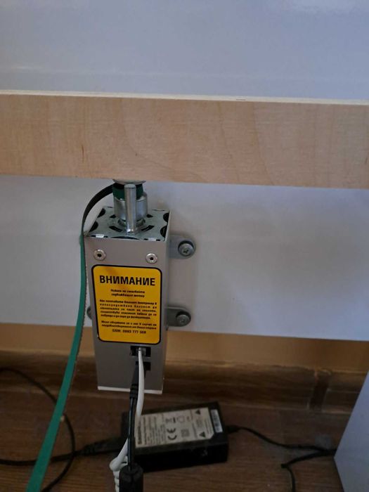 Бебешко легло 3 в 1 Lorelli Maxi Plus, Бяло/Лилаво