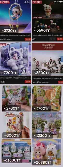 sylvanian families и monster high