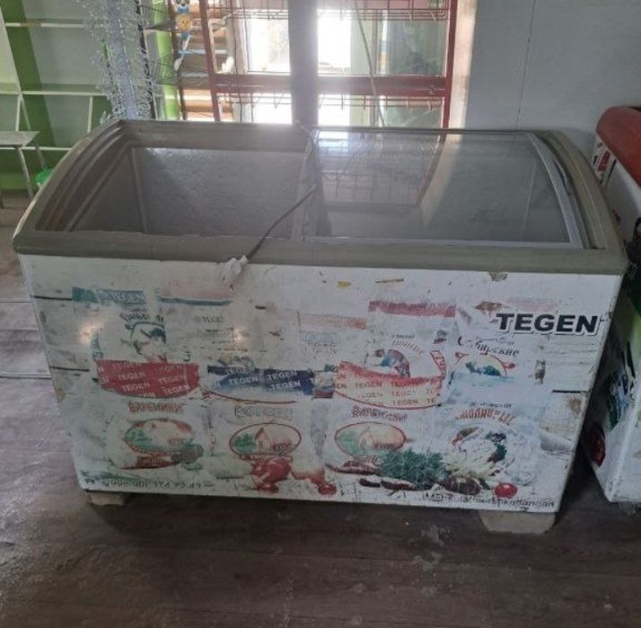 Muzlatgichlar sotiladi