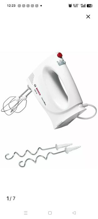 Продам миксер ручной MFQ3030