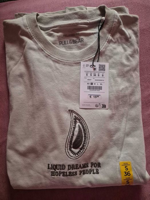 Мъжки тениски с къс ръкав PULL&BEAR