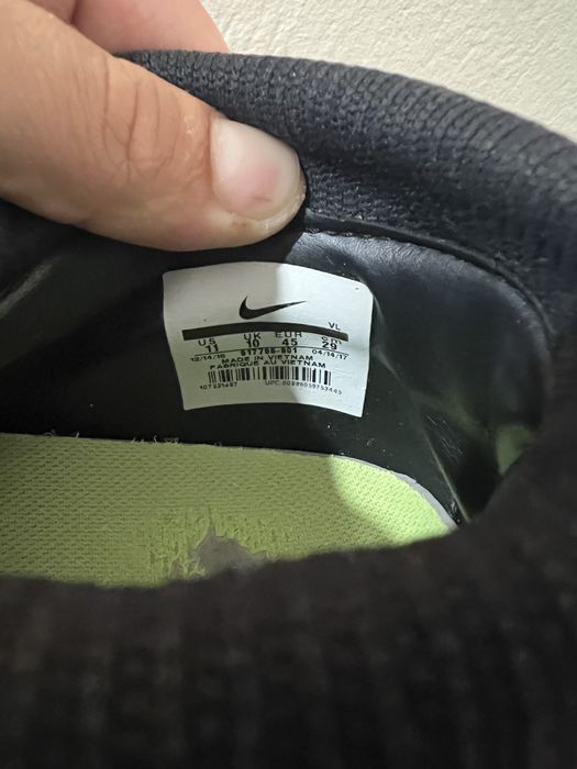 Nike MagistaX Onda II Dynamic Fit (TF/IC)