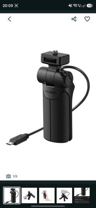 Grip Sony VCT-SGR1, Negru