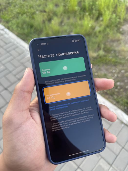 Xiaomi mi 11 lite 5g