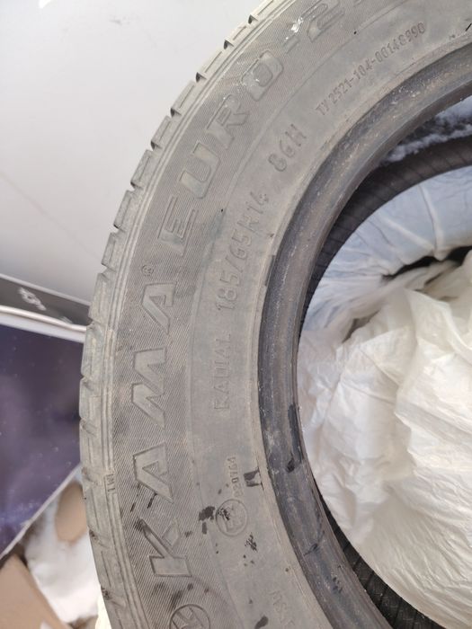 летние шины на 14