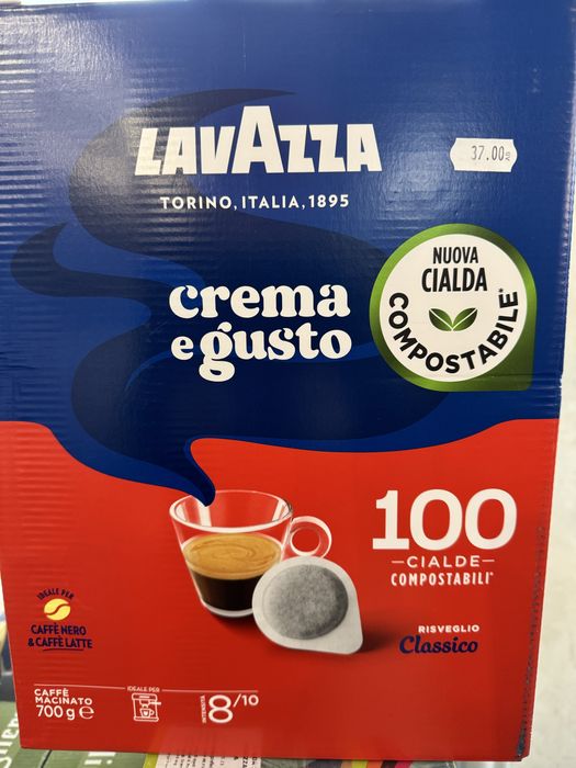 Lavazza лаваца хартиени дози 100бр.24.54€