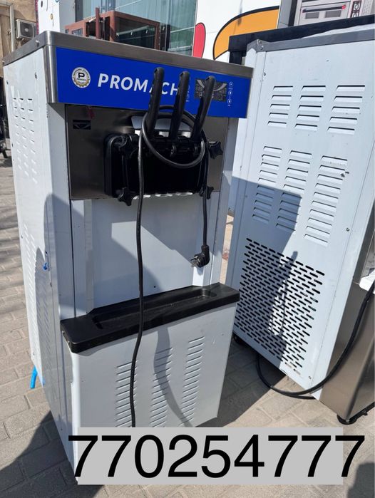 Frezer, freyzer,frizer, muzqaymoq aparat, morojni noni, 220 v,380v,tok