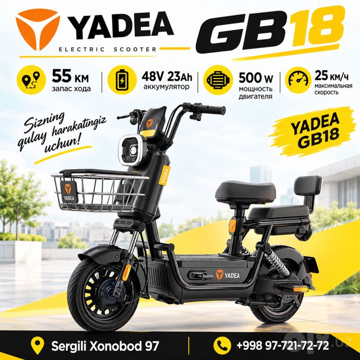 YADEA GB 18 Elektro Skuter