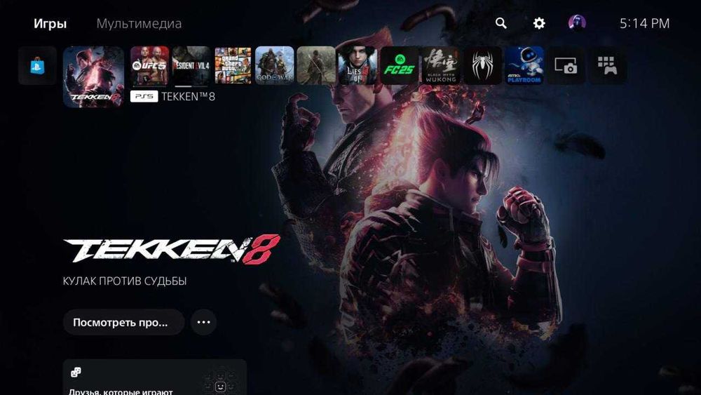 PlayStation 5 Fat/Slim/Pro со склада с играми и без. Супер цена