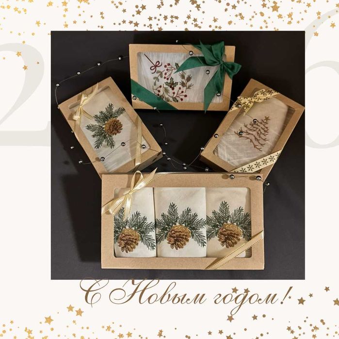 Вышивка промышленная