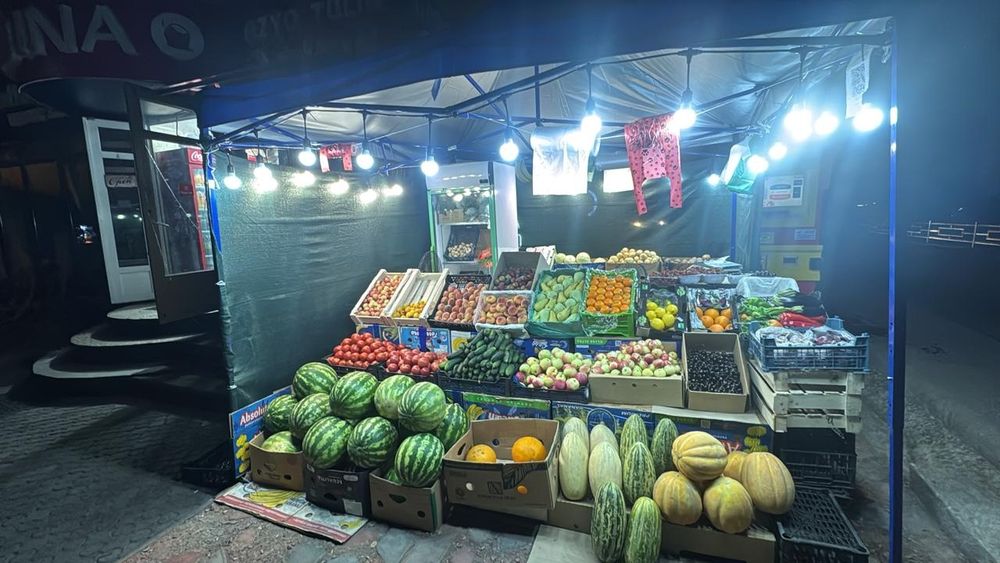 Овощной магазинн