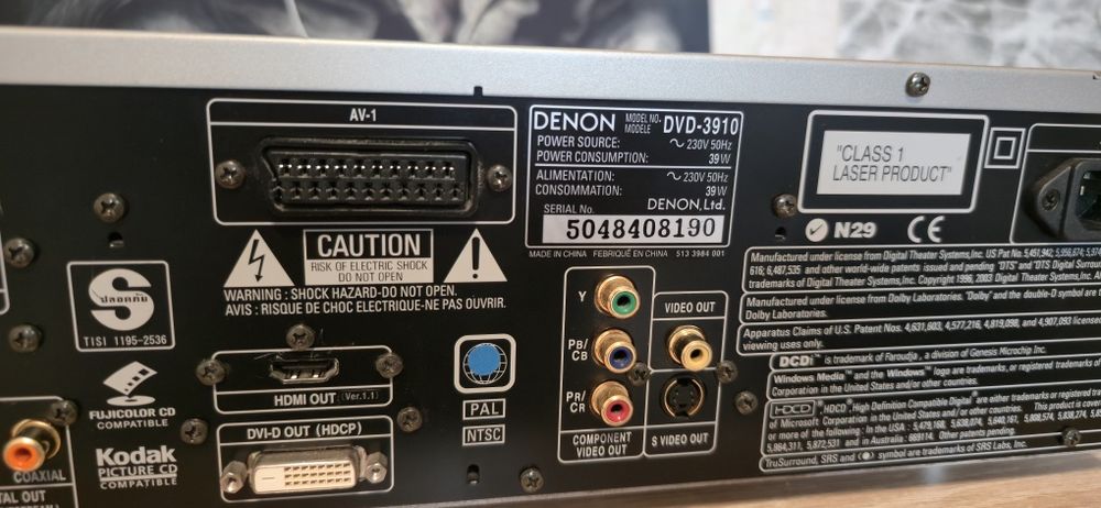 Dvd sacd denon 3910 top