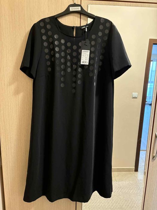 Нова Рокля Kensol