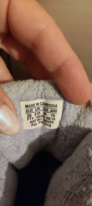 Ски екип за момиче + ботуши/апрески