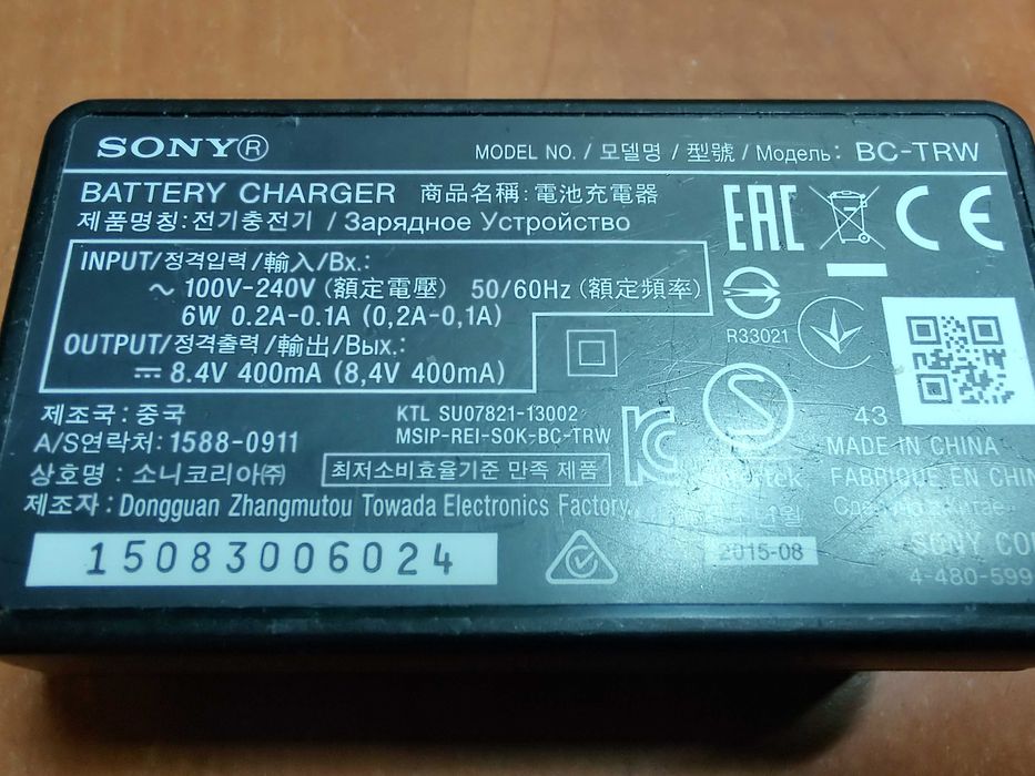 Aparat foto Sony NEX-5N 16.1MP acumulator si incarcator BODY