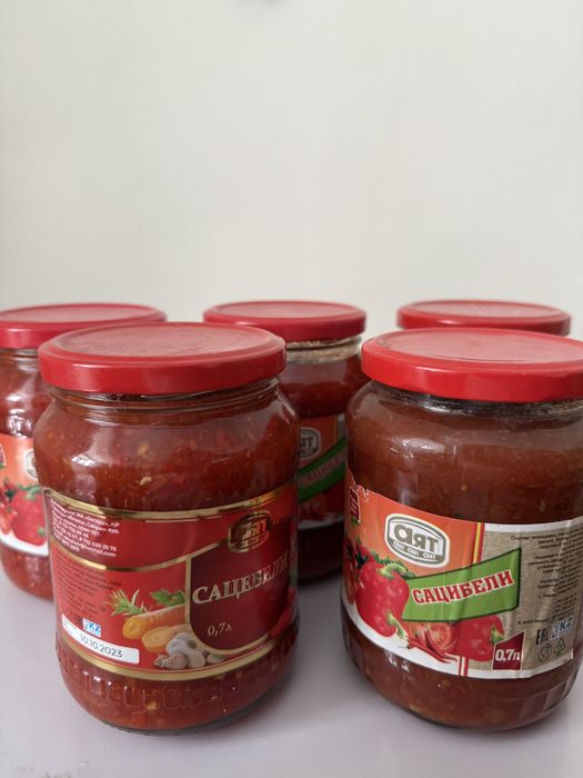 Сухой паек 500тенге