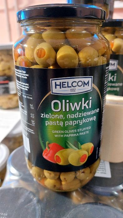 Оливки с паприкой
