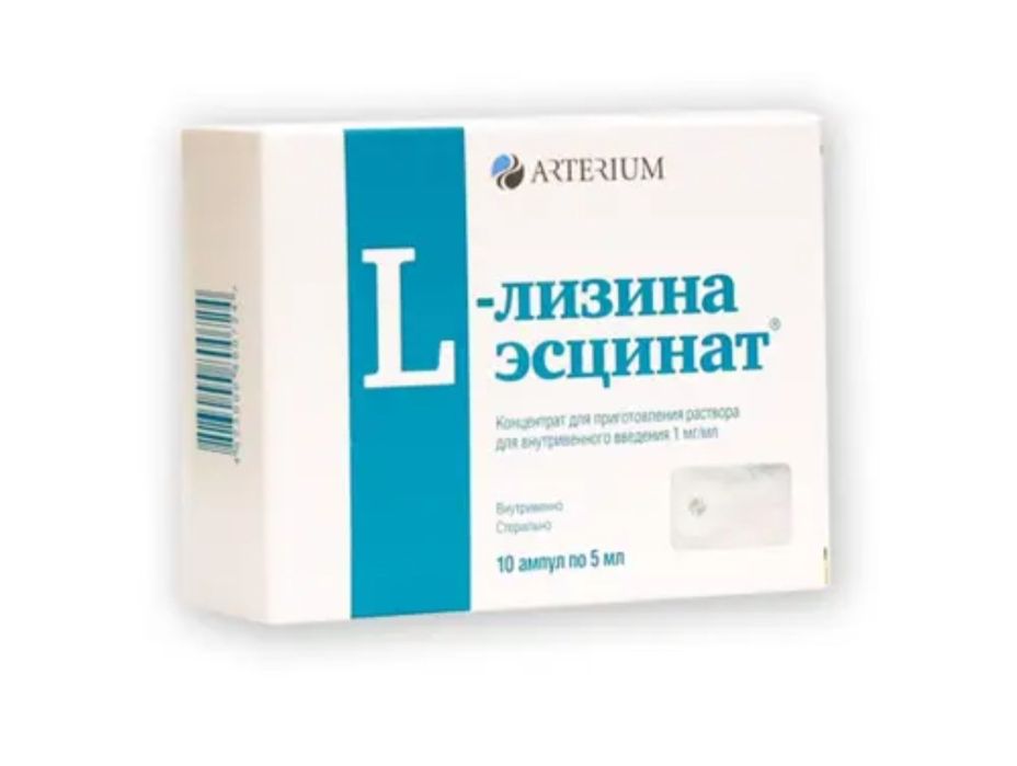 Продам новую упаковку