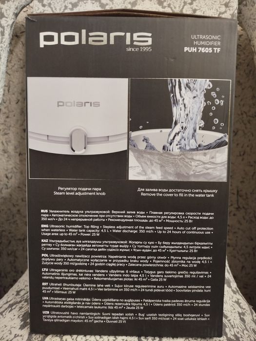 Увлажнитель воздуха Polaris PUH 7605 TF Абсолютно новый