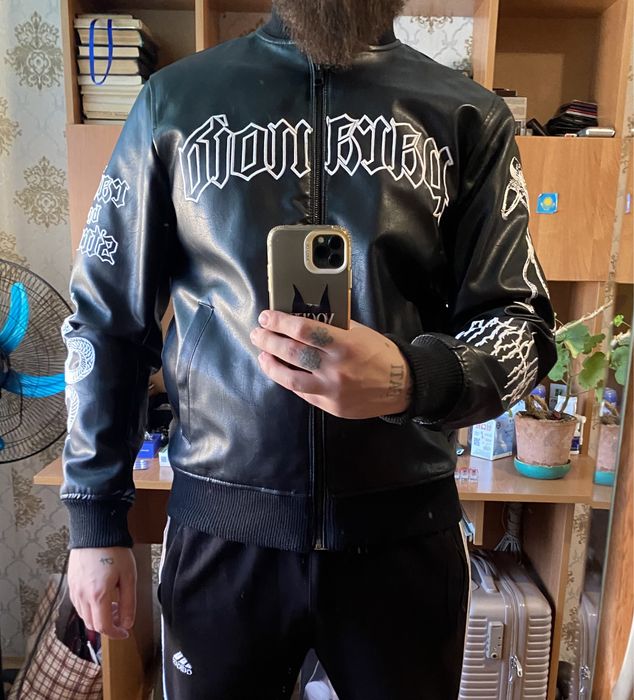 Осенняя куртка Black Squad