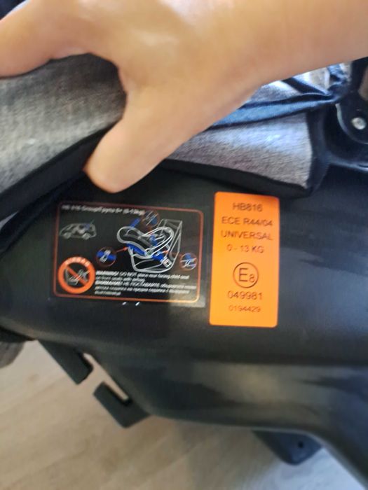 Кош за кола Lorelli  Pluto 0 -13кг.